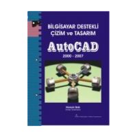 AUTOCAD 2007+CD