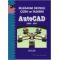 AUTOCAD 2007+CD